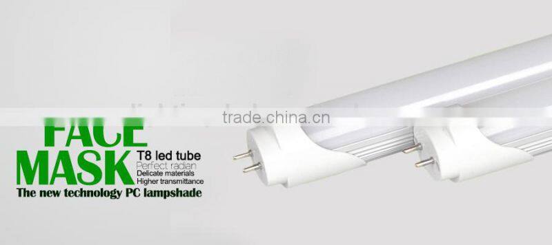 Shenzhen China manufactured led factory lighting ETL SAA certified dimmable 1200mm t8 led tube 18w