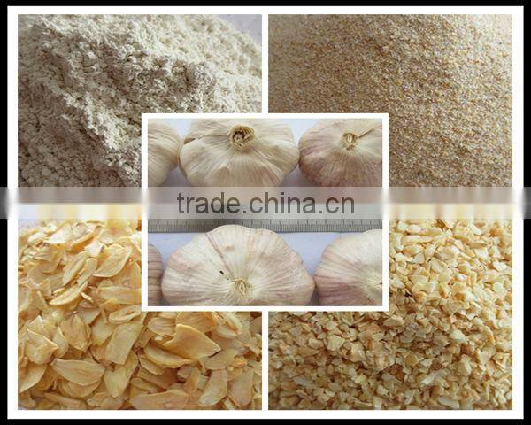 Erjintiao Dried red hot chilli