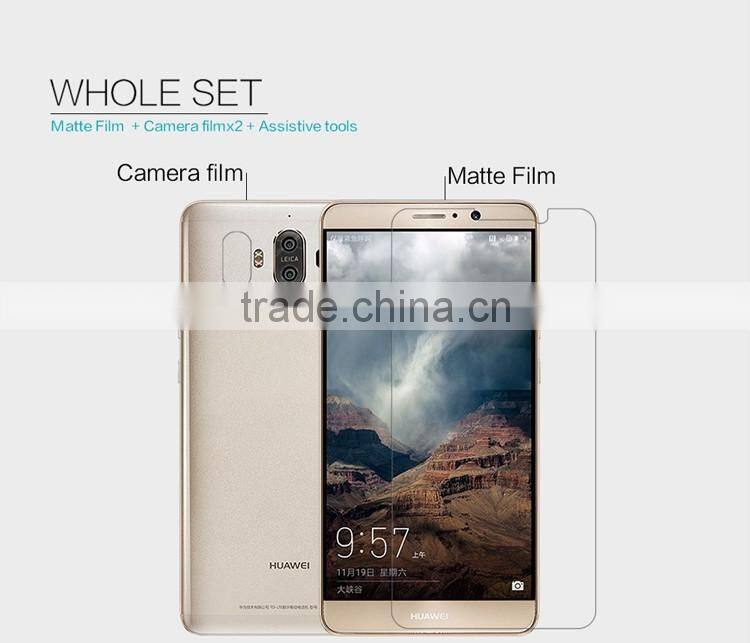 NILLKIN FOR HUAWEI Mate 9 Matte Protective Film LCDGUARD