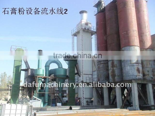 China 200tons per day gypsum powder machine