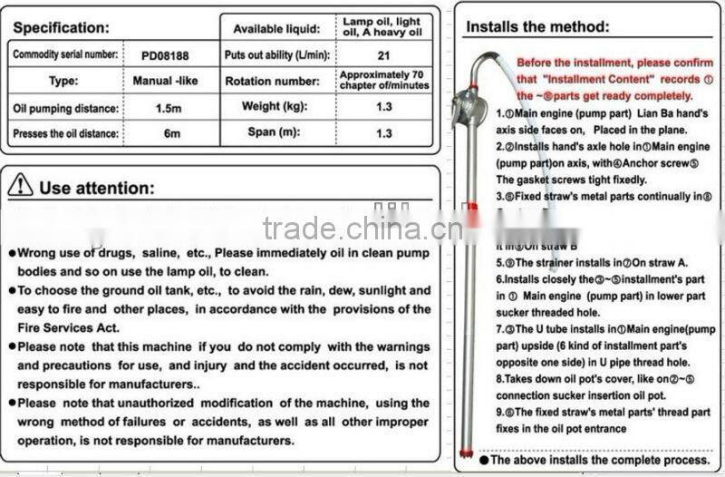 hand pump for Adblue,Oil,Water