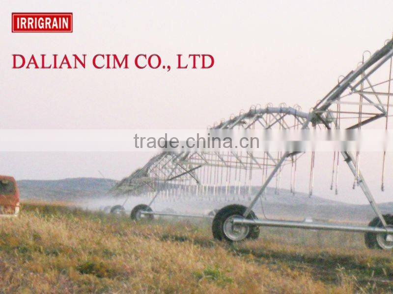 center pivot irrigation system