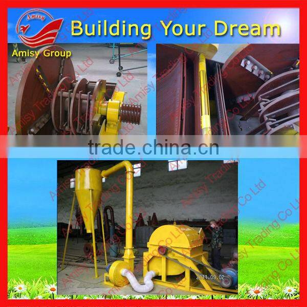 Wood Crushing Machine to make sawdust, hot selling European