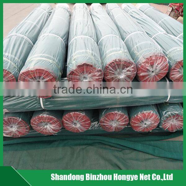 hdpe green waterproof shade net