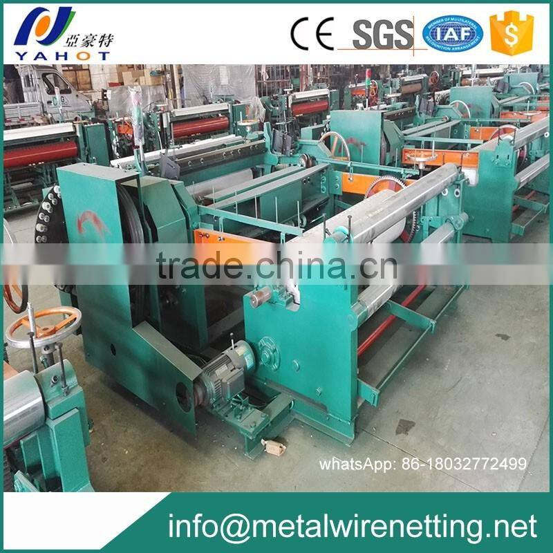 cast iron wire mesh machine for aluminum and ss wire mesh