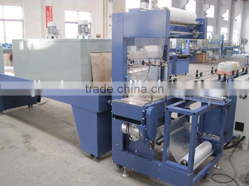 Automatic hot shrink film wrapping packing machine