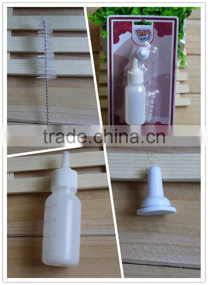 small pet nurse kit,pet first aid kit