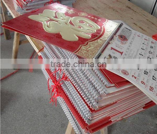 double-o binding machine/wire binding double loop closing machine