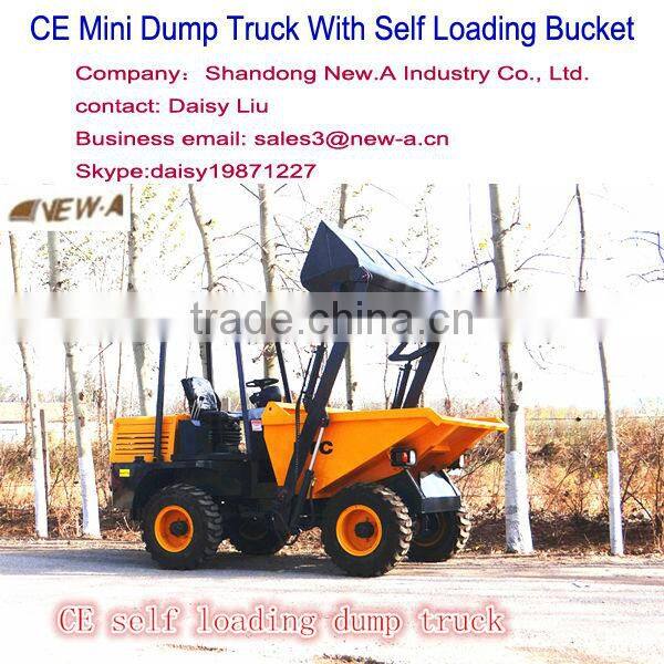 Hot!CE hydraulic self loading 3ton FCY30S mini site dumper