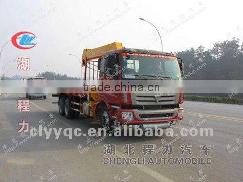 Foton Auman 6x4 hydraulic bin lifter truck Euro 3 lifter truck