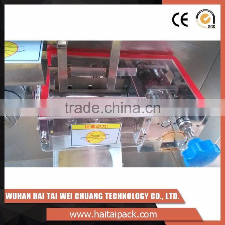 Factory good price HT-K319 liquid packing machine for cosmetic liquid type packing