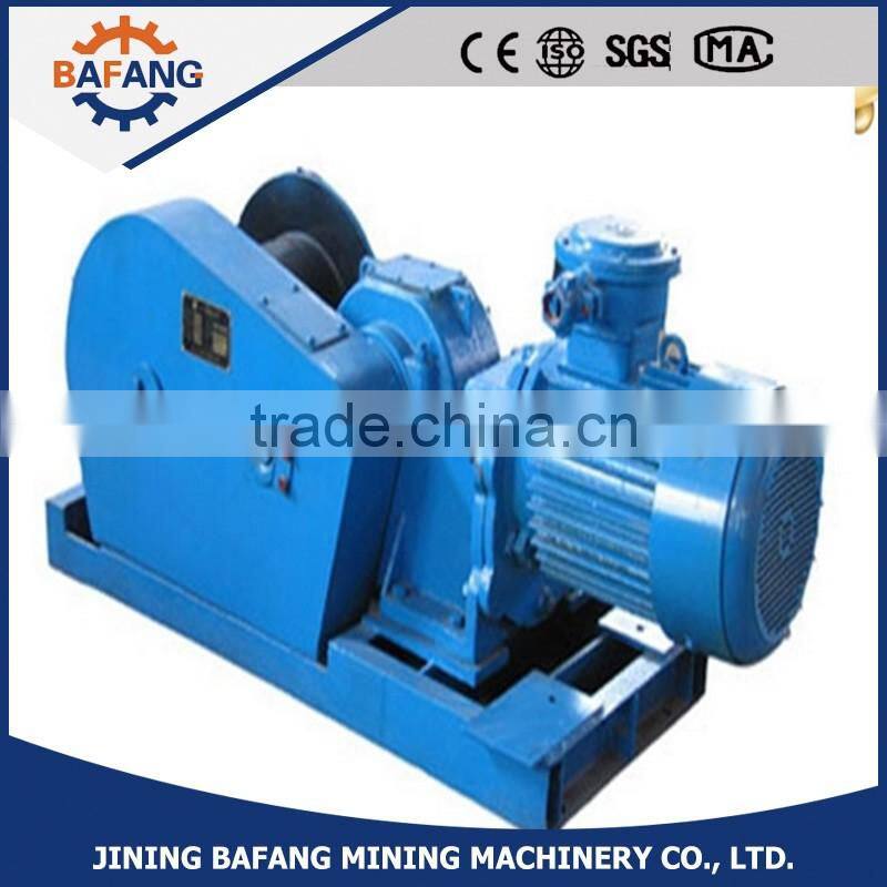 Mining JH-20 type electric high quality prop pulling drawing winch
