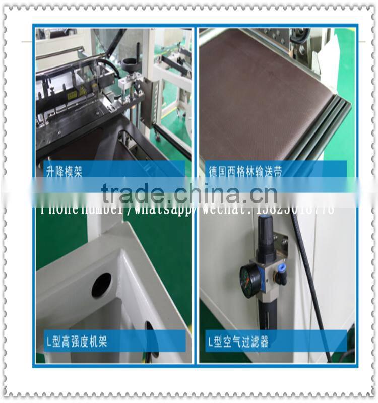 Automatic L type shrink packaging machine