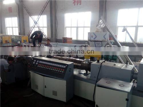 Co-extruded WPC PVC foam board machine/Crust WPC PVC foam board machine