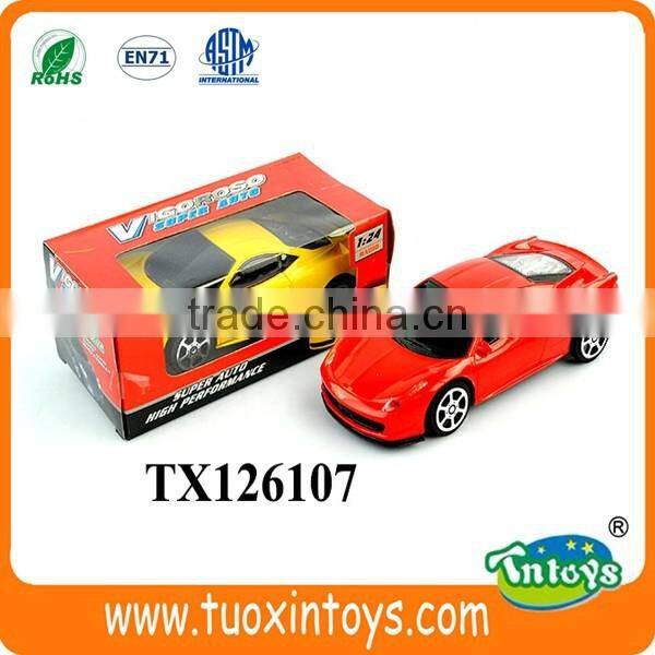 Plastic classic Mcdonalds toys in USA