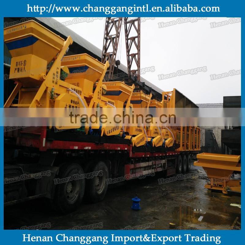 long working time 350L discharging capacity auto concrete mixer