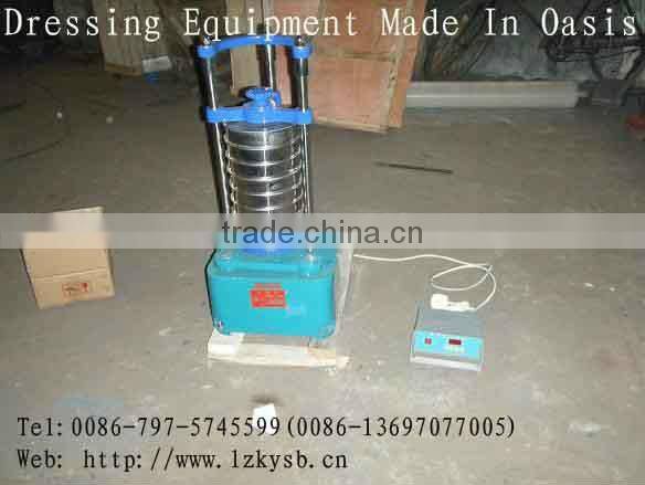 experimental shaker/Testing laboratory equipment/Laboratory Mineral Equipment/Laboratory Ore Equipment/ Laboratory Dressing