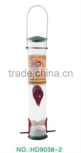 Garden Bird Feeder