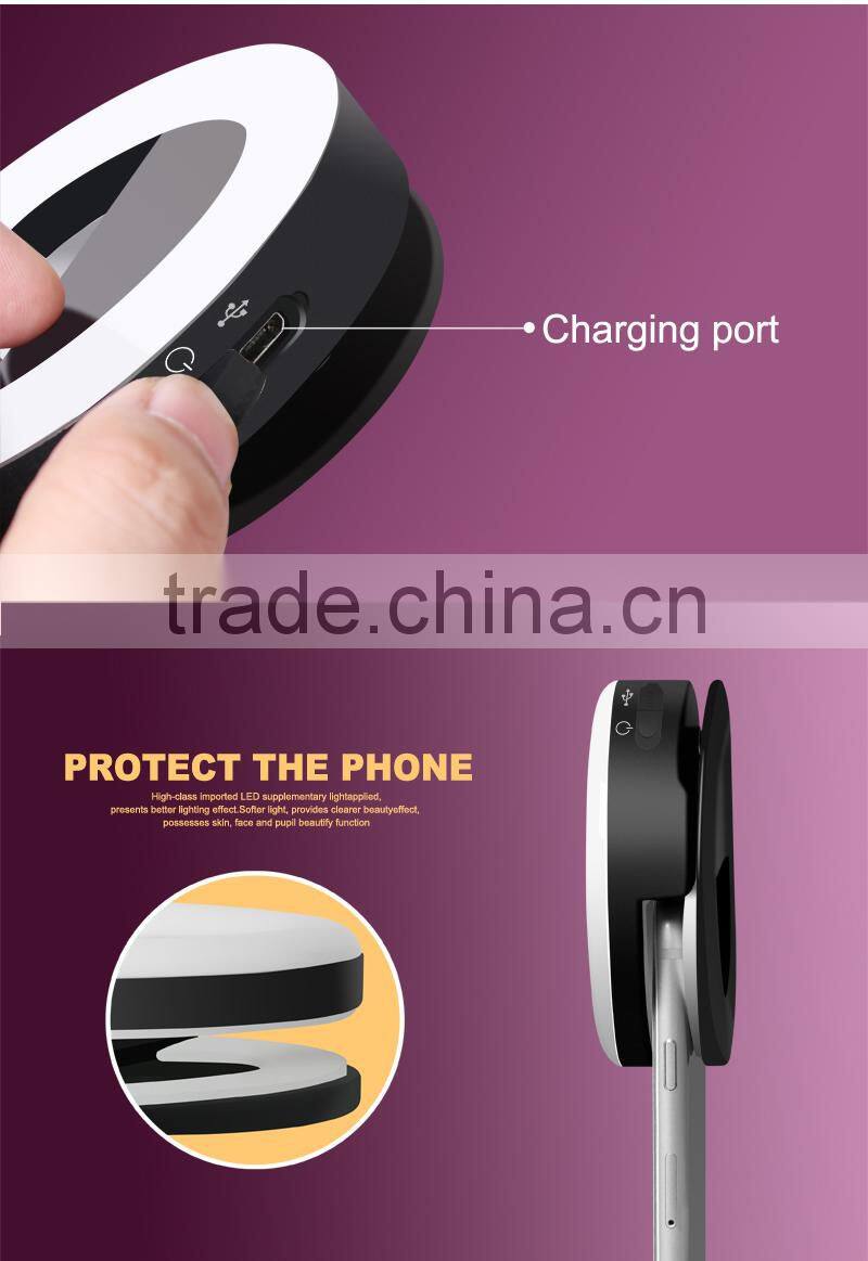 2017 New rgknse selfie white light of CE and ISO9001 standard