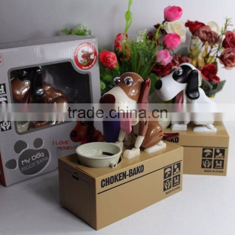 Funny Choken Bako Dog Design Big Coin Money Box, Robotic Kids Cartoon Piggy Bank