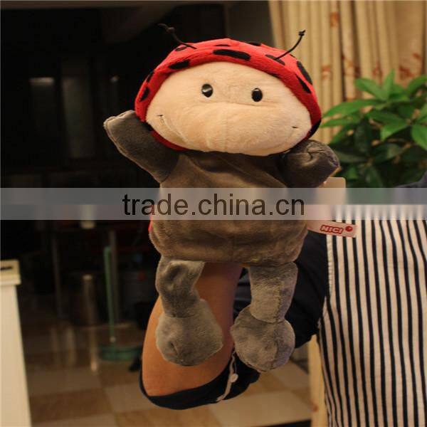 Kids Animal Stuffed Plush Hand Puppet