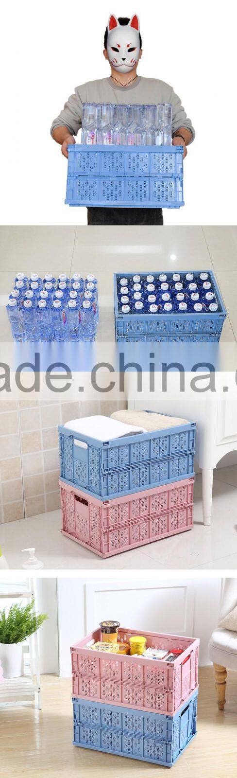 emc plastic foldable baskets, new flexible baskets, plastic folding baskets