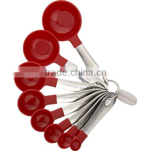 Stainless Steel Round Measuring Cup Set of 4 Classic