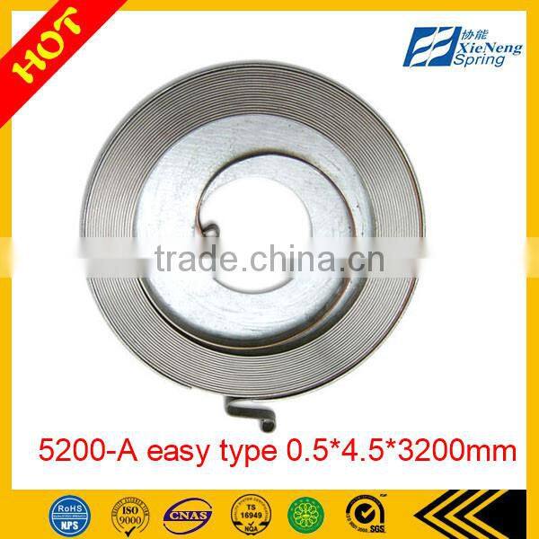5200-A easy type 0.5*4.5*3200mm with cover garden tools rewind spring