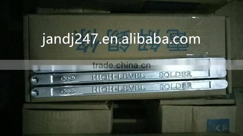 Lead Free Solder Tin Bar from Guangzhou Supplier