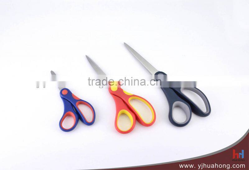 Soft Handle Stainless Steel Household Scissors
