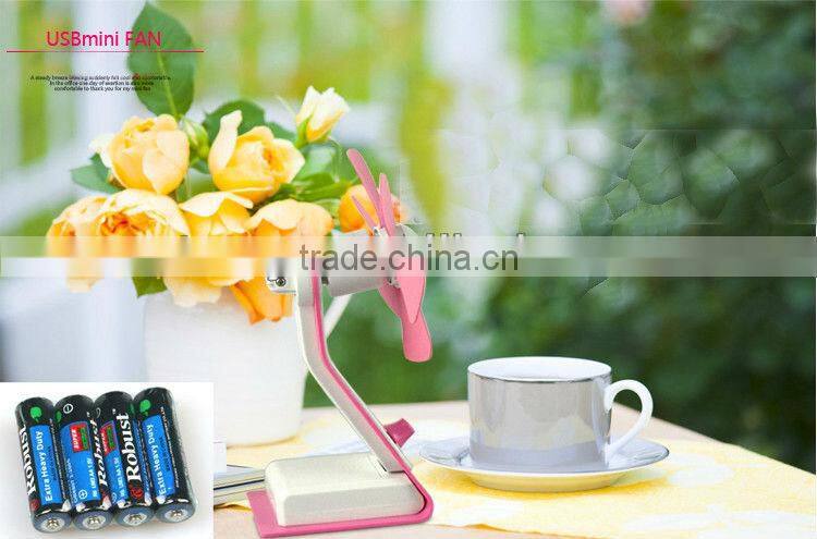 USB Mini Fan flowers
