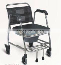 Bathroom safety mobile commode