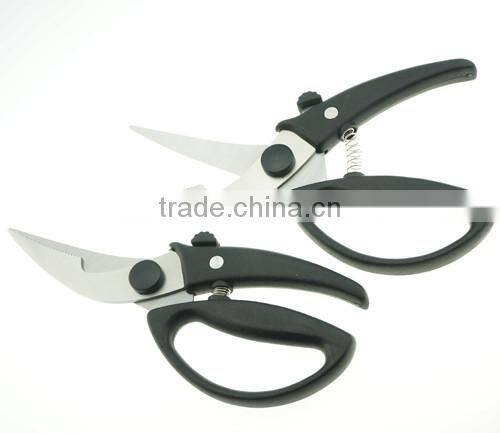 61066 Multifunction Chicken Food Opener Cut Peel Professional Kitchen Scissor