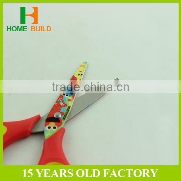 Factory price HB-S6035 High Quality Handmade Paper Scissors