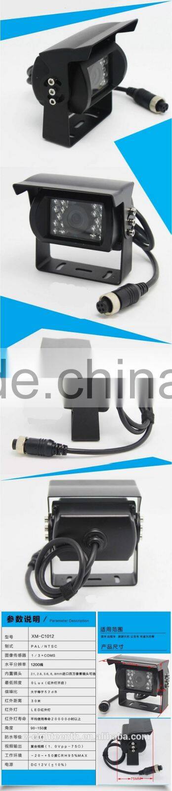 2016 new Color CMOS Car Rear View Backup Parking Camera - 18 IR LED Reverse Night Vision