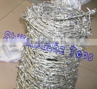 cross type galvanized razor barbed wire fence for military