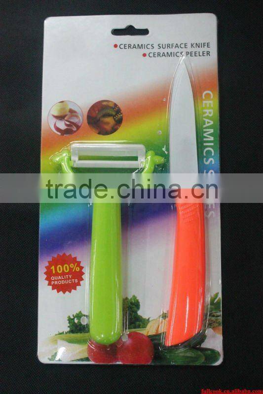 Kitchen Ceramic Peeler set in Sharp blade for an assortment of vegetables & fruit