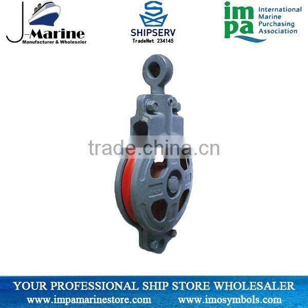 Marine Wholesale Roller Bearing Cast Steel Cargo Block