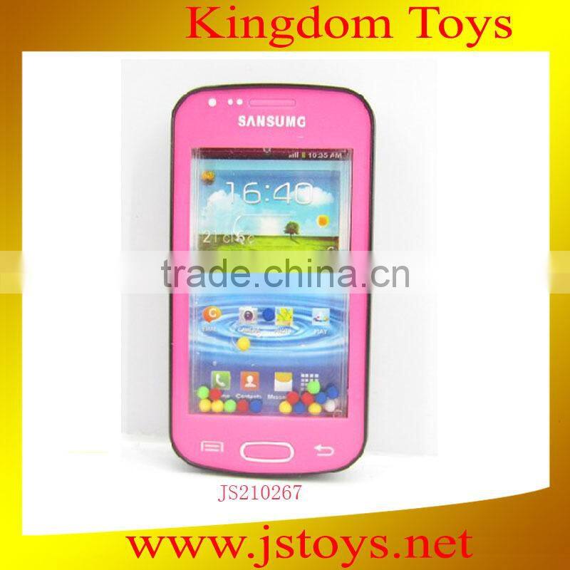 Brand new water ring game with great price