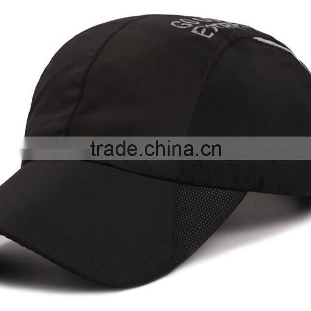 Ms baseball cap male outdoor quick-drying waterproof breathable cap summer sun hat
