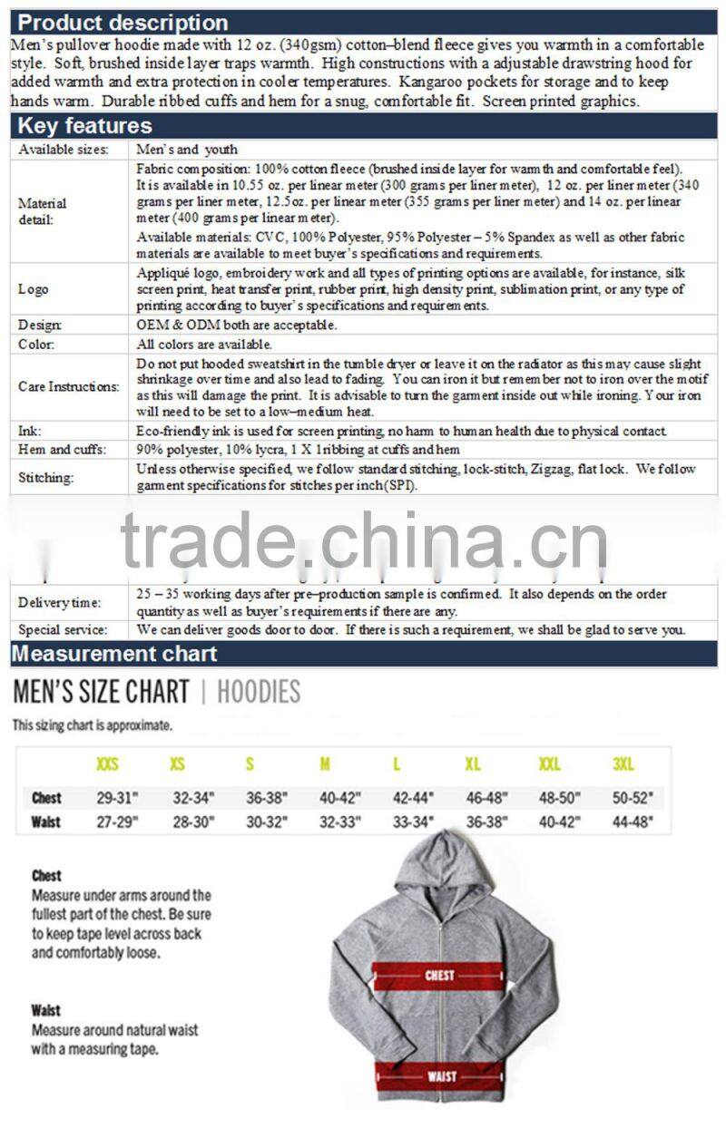 Men's pullover hoodie