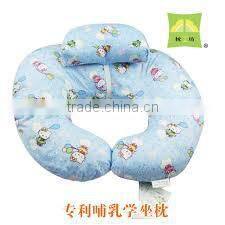2014 Super lovely fashion style feeding pillow for baby