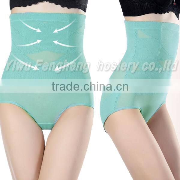 2015 Hot tall waist body underwear