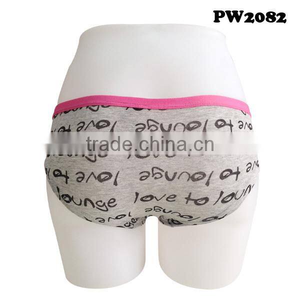 love to lounge hipster for ladies