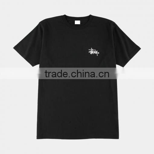 Black Space T-Shirt
