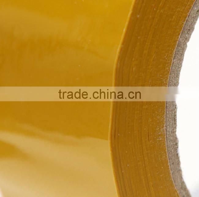 packing tape with logo