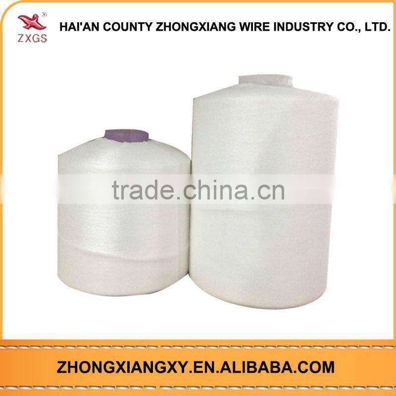 Compact Low Price China Made Polyester Textured Yarn