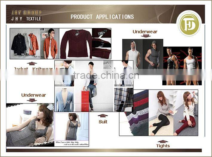 Natural viscose fiber with Coffee charcoal spandex fabric