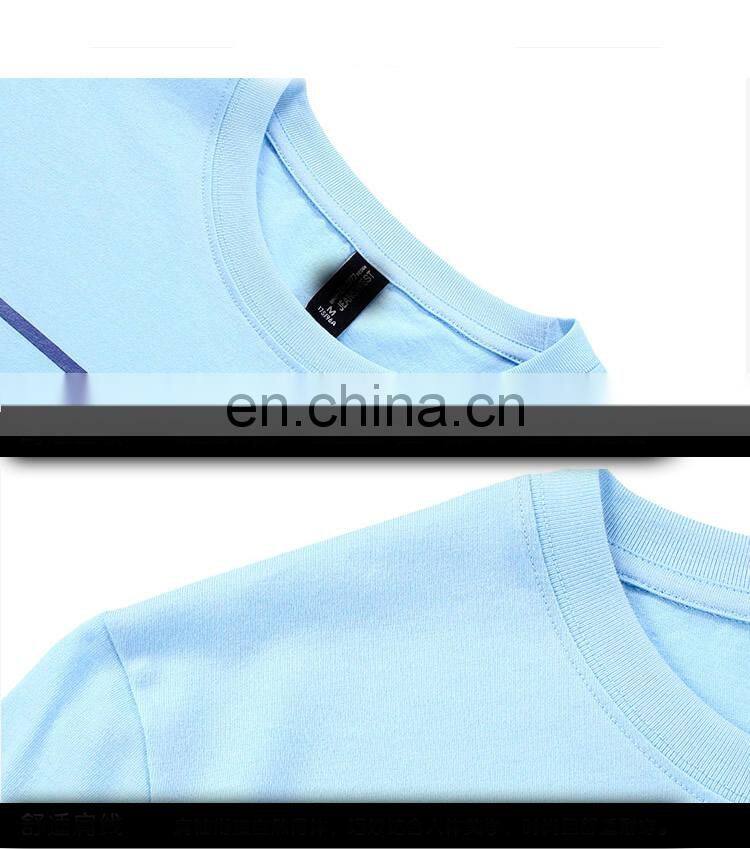 Pre-shrunk Customize Cheap Fashion Printing Men's T-shirts hot sale short sleeve tshirts breathable hand wash t-shirt