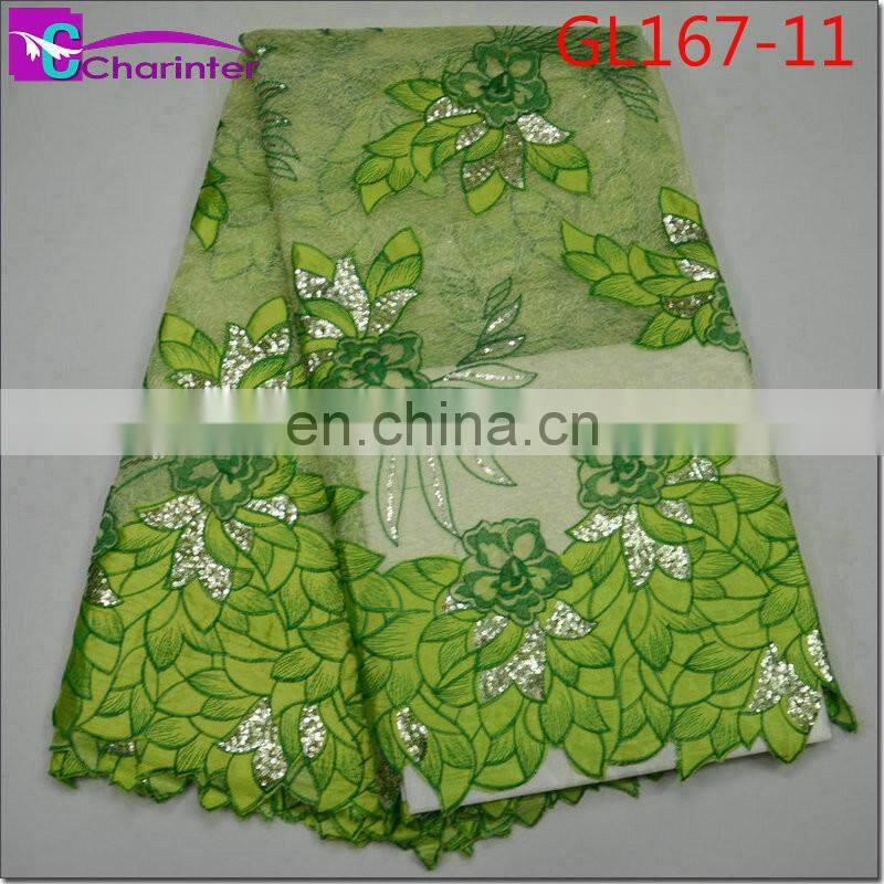 Charinter african organza lace fabrics GL167
